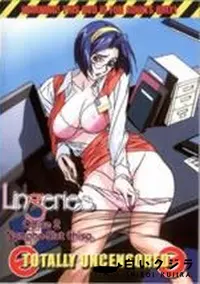 【Lingeries Office 2　Nympho-Slut Chisa】の一覧画像