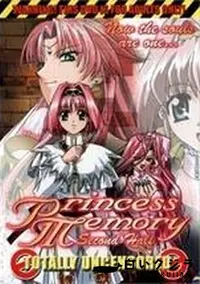 【Princess Memory Second Half】の一覧画像