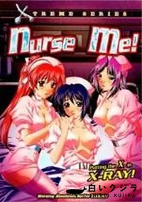 【Nurse Me!】の一覧画像