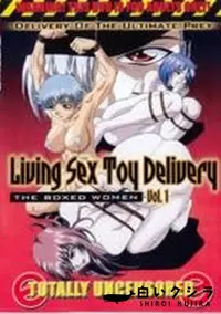 【Living Sex Toy Delivery Vol.1】の一覧画像