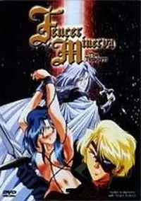 【Fencer of Minerva The Tempest】の一覧画像