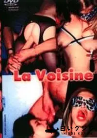 【La voisisne】の一覧画像