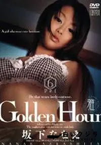 【僕のかわいいCospet vol.6　Golden Hour6 】の一覧画像