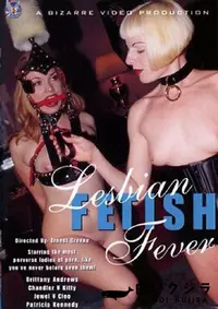 【Lesbian Fetish Fever 】の一覧画像