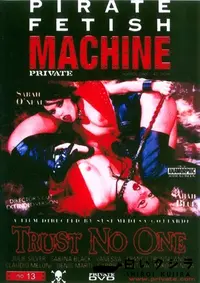 【 Fetish Machine】の一覧画像