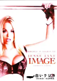 【Jesse Jane Image 】の一覧画像