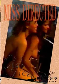 【MISS DIRECTED 】の一覧画像