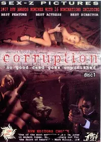 【Corruption No Good Deed Goes Unpunished Disc1 】の一覧画像