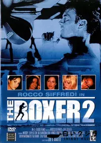 【The Boxer 2 】の一覧画像