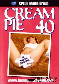 【Cream Pie 40 】の一覧画像