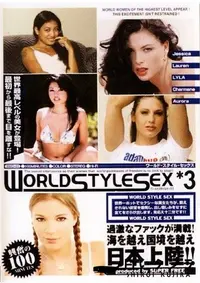 【World Style Sex 3 】の一覧画像