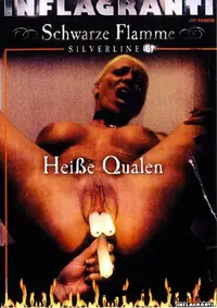 【Heibe Qualen 】の一覧画像