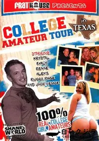 【College Amateur Tour In Texas 】の一覧画像