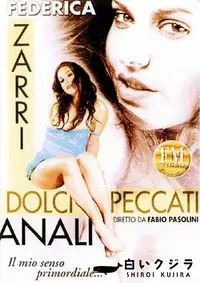 【Dolci Peccati Anali 】の一覧画像