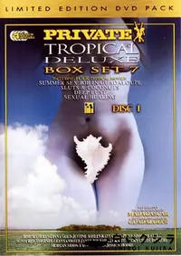 【Private DVD Pack 59 Tropical Delux Box Set 7 Disc1 】の一覧画像