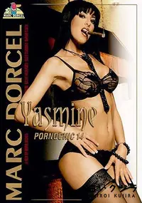 【Pornochic Vol.14 Yasmine 】の一覧画像