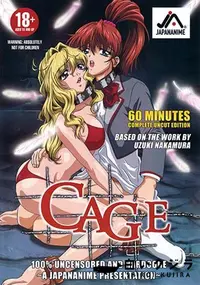 【Cage カナリヤは籠の中 】の一覧画像