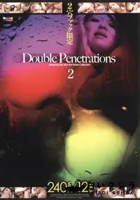 【2穴ファック限定 Double Penetrations 2 】の一覧画像