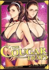 【THE　COUGAR　TRAP 】の一覧画像