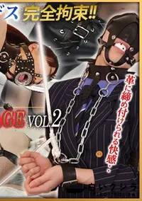 【MANIAC BONDAGE PLAY BONDADE 2 】の一覧画像