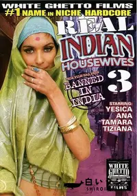 【Real Indian Housewives Vol. 3 】の一覧画像