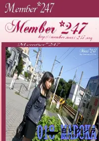 【Member 247 018 MADOKA　】の一覧画像