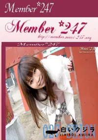 【Member 247 027 SHION　】の一覧画像