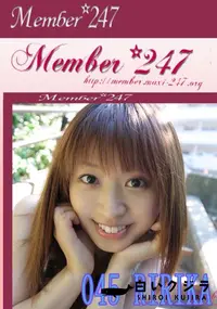 【Member 247 045 RIRIKA　】の一覧画像