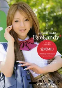 【Eye Candy 】の一覧画像