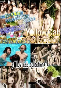 【y●llow cab collection 7 　】の一覧画像