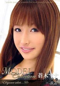 【Model Collection select...98　フェチ 】の一覧画像