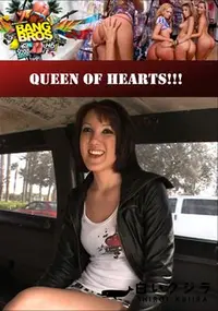 【Queen Of Hearts 】の一覧画像