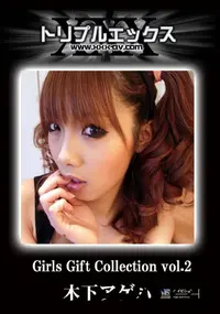 【Girls Gift Collection vol.7　】の一覧画像