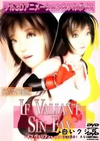 【IF　VALIANT　SIN　FAY 】の一覧画像