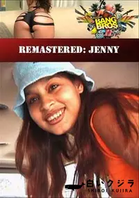 【Remastered: Jenny 】の一覧画像