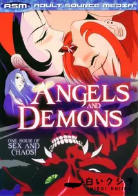 【Angels & Demons 】の一覧画像