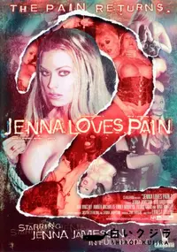 【Jenna Loves Pain Vol. 2 】の一覧画像