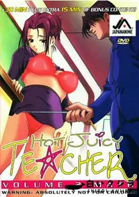 【HOT JUICY TEACHER  女教師　二時限目　数学科 】の一覧画像