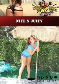 【Nice N Juicy 】の一覧画像