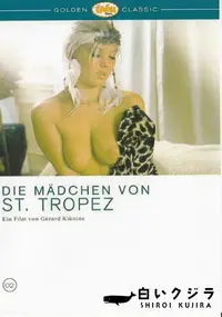 【die madchen von st tropez】の一覧画像